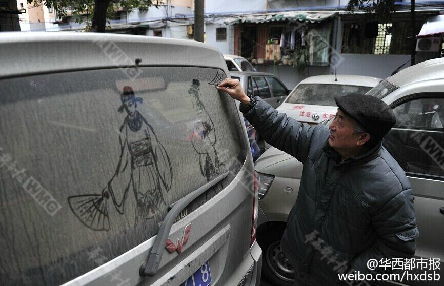 866x558 Traditional Chinese Drawing On Dusty Car Window - Car Window Drawing
