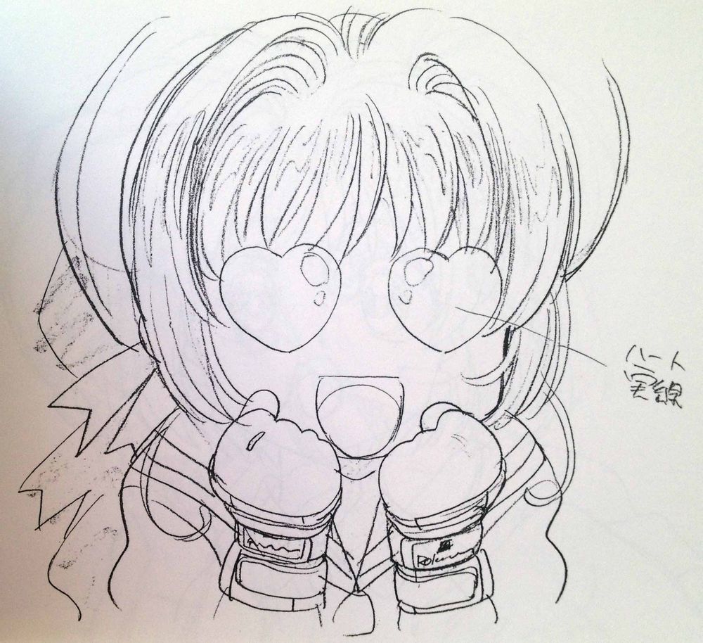 1000x914 drawing japan animation cardcaptor sakura clamp sakura kinomoto - Cardcaptor Sakura Drawing