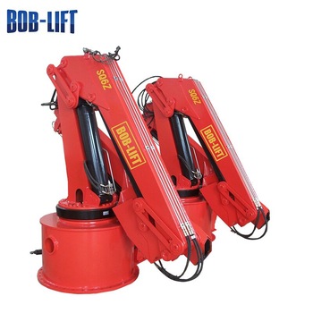 350x350 Used Cargo Ship Crane In Drawing - Cargo Ship Drawing