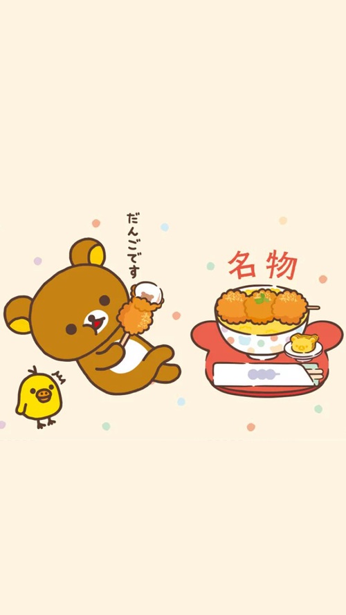 500x889 Art, Bear, Cartoon, Chick, Cute Baby, Drawing, Food, Illustration - Cartoon Drawings Of Food