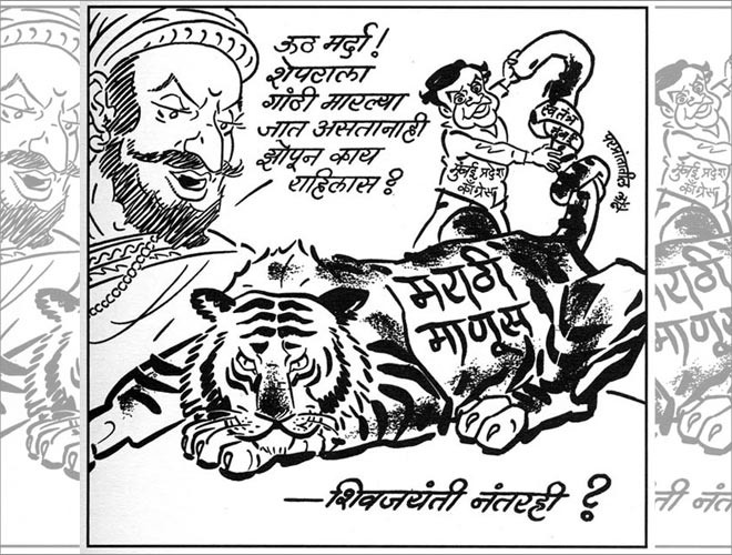 660x500 Bal Thackeray's Cartoons Indiatoday - Cartoon Line Drawing