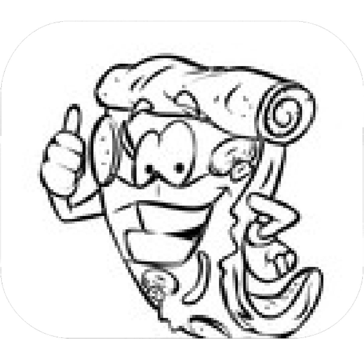 1200x1200 Designs Mein Mousepad Design Mousepad Selbst Designen - Cartoon Pizza Drawing