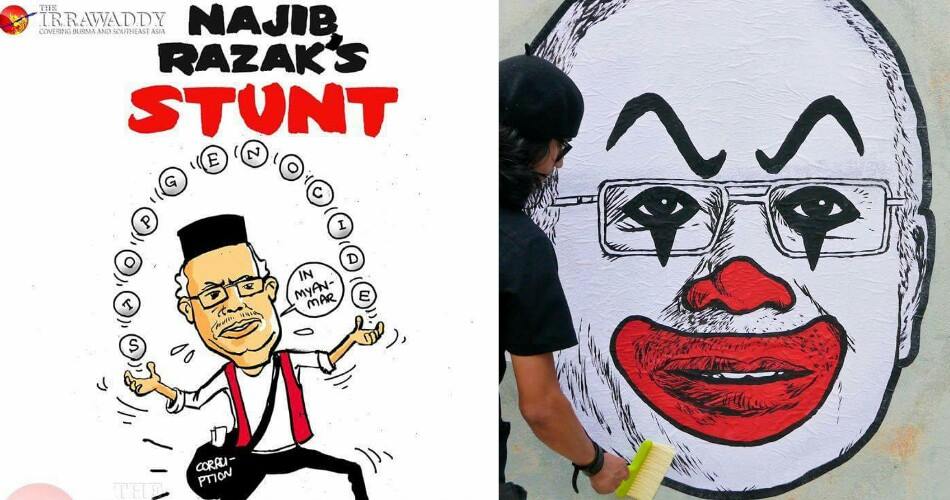 950x500 Seditious Comic Drawing Of Najib Made - Cartoon World Drawing