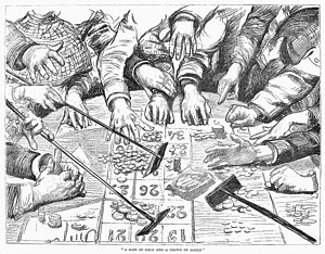 300x234 Casino Drawings Fine Art America - Casino Drawing