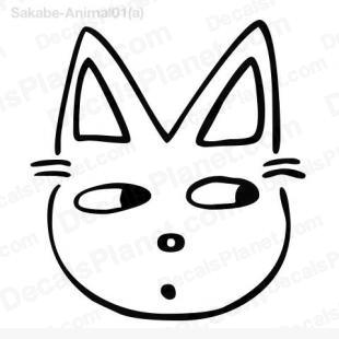 310x310 Cat Face Drawing Decal, Vinyl Decal Sticker, Wall Decal - Cat Face Drawing Cartoon