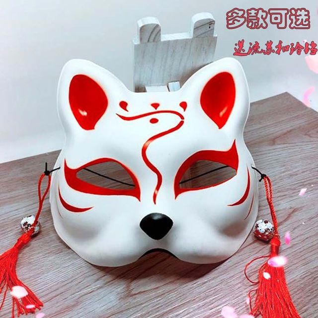 640x640 Drawing A Cat Face And Aliexpress Buy Japanese Fashion Cartoon - Cat Face Drawing Cartoon