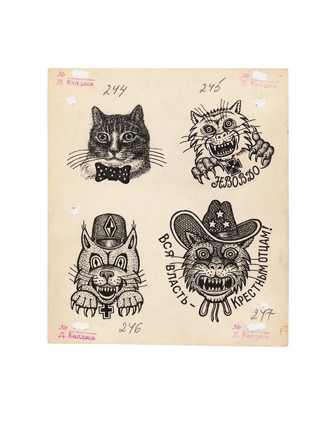 475x600 drawing no drawings russian criminal tattoo archive fuel - Cat Tattoo Drawing