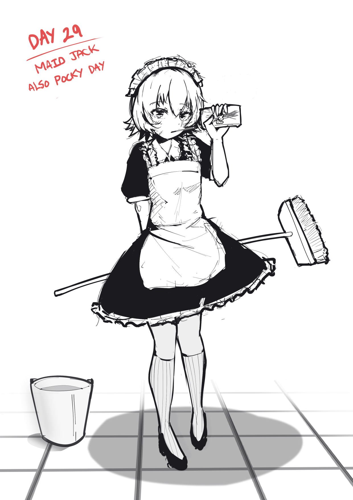 1240x1754 I Draw - Catching Drawing