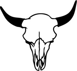 260x239 download cow skull clipart texas longhorn english longhorn clip art - Cattle Skull Drawing