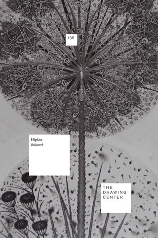 320x480 the drawing center - Center Drawing