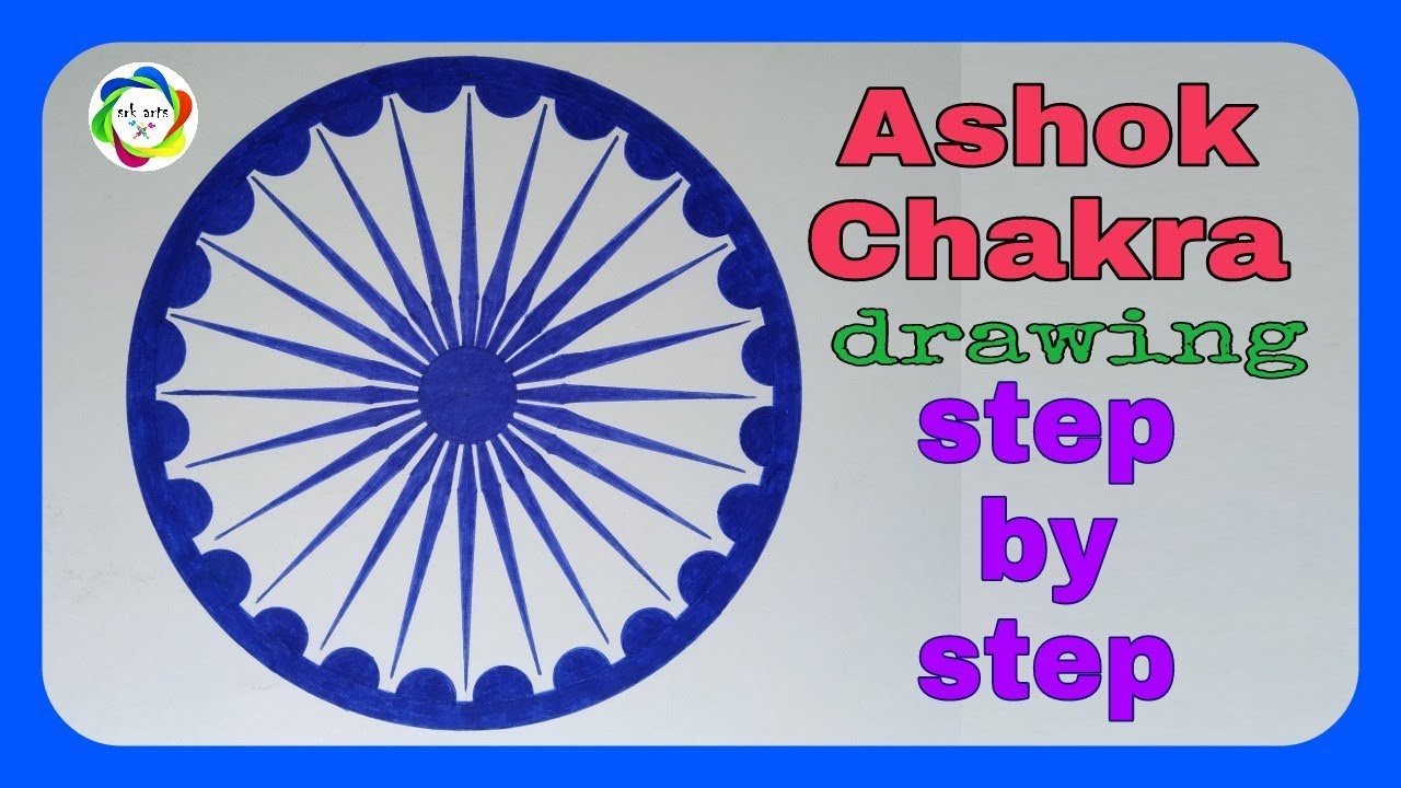 1280x720 How To Draw Ashok Chakraashok Chakra Drawing For Tirngaashok - Chakra Drawing