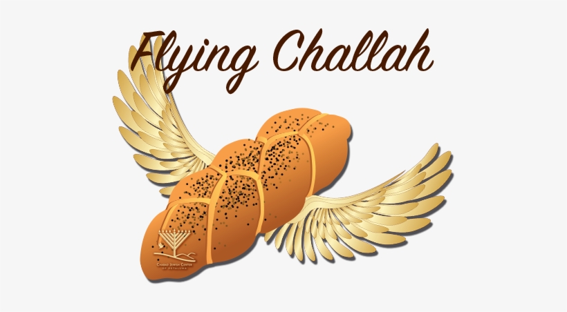 820x452 Challah Drawing Matzah Clipart - Challah Drawing