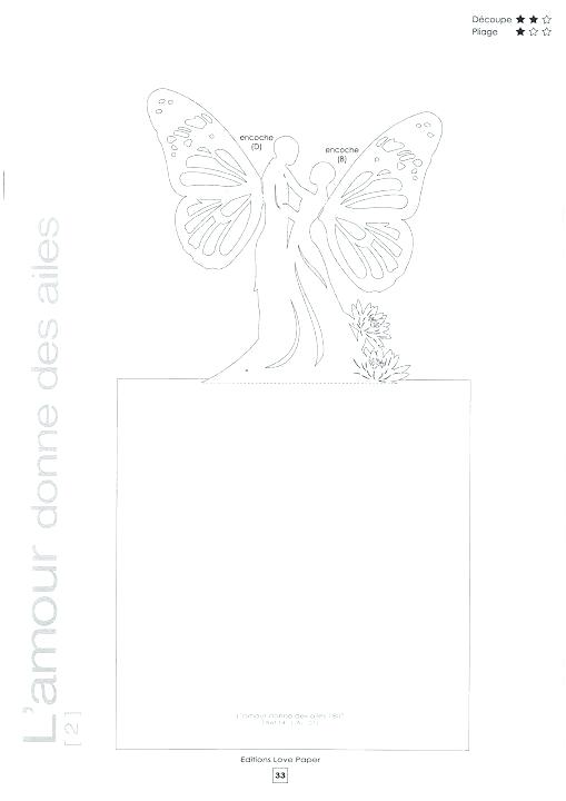 509x720 Character Drawing Template - Character Drawing Ideas