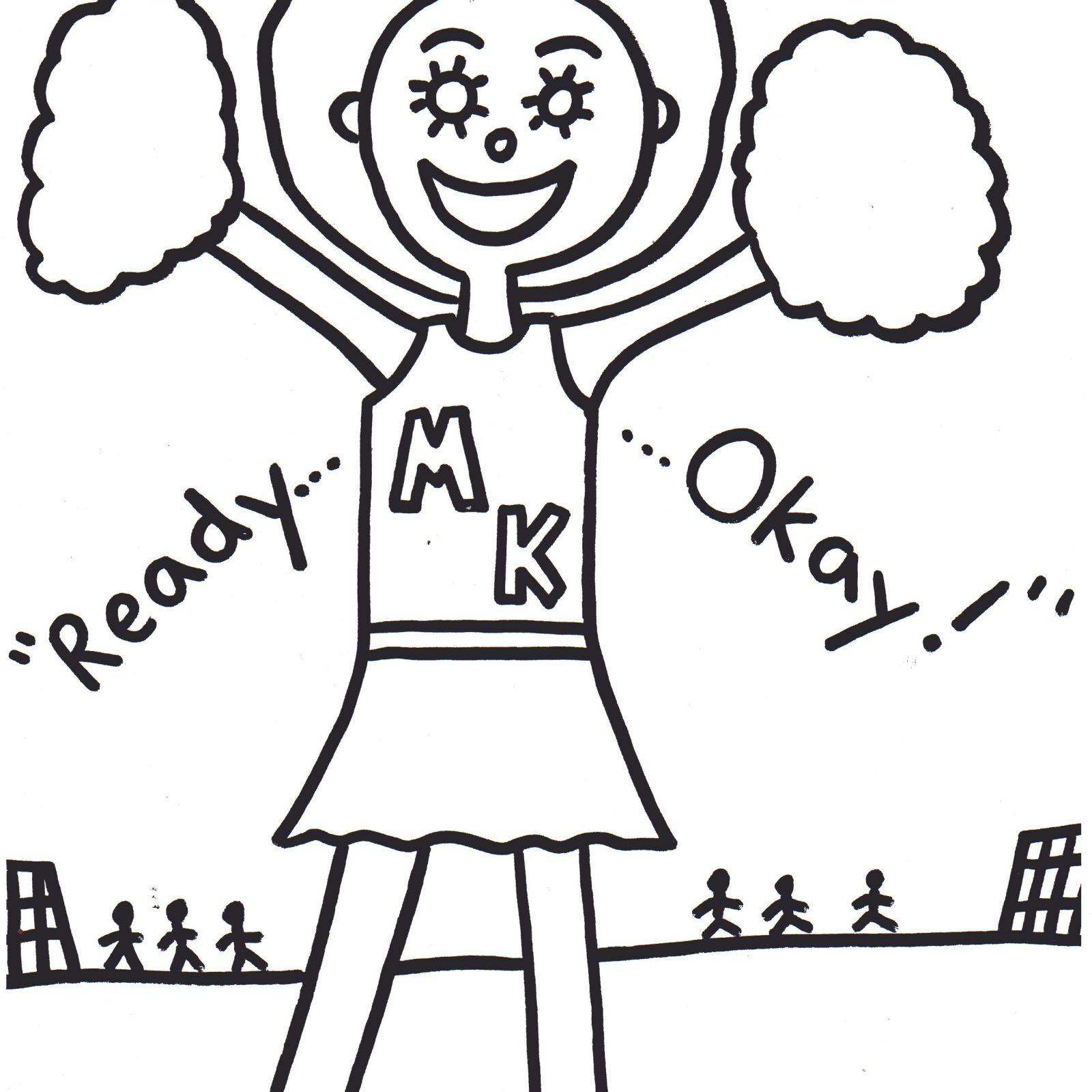 1600x1600 Coloring Pages Of Cheerleading - Cheer Megaphone Drawing