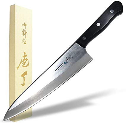 425x425 seki japan chef kitchen knife, japanese gyuto knife - Chef Knife Drawing