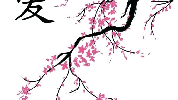 Cherry Blossom Tree Drawing Outline at PaintingValley.com | Explore ...