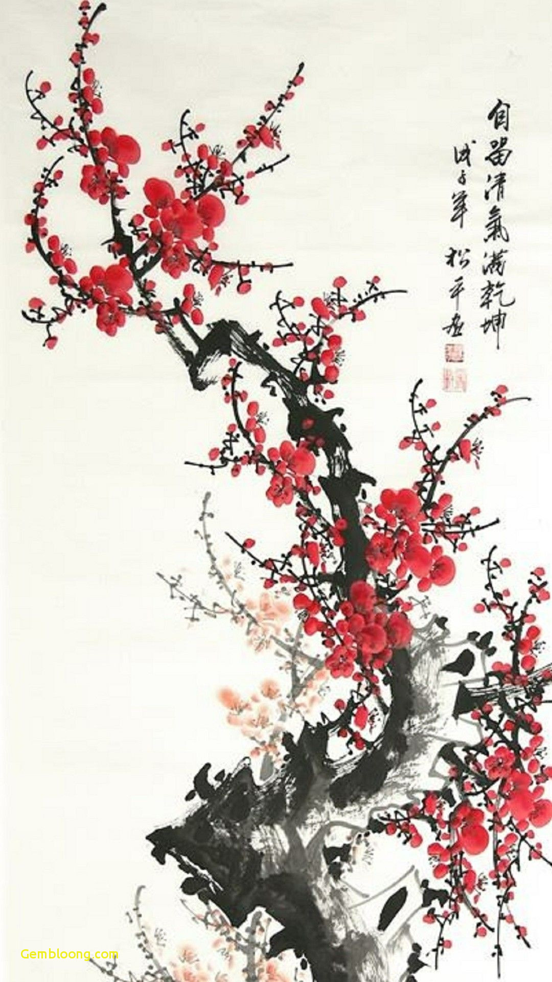 Cherry Blossoms Tree Drawing at PaintingValley.com | Explore collection ...