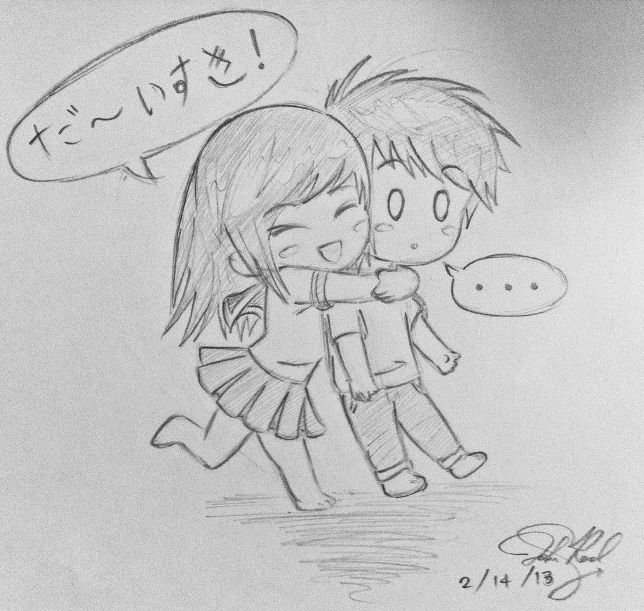 918x871 Randomness In Hugging Drawing - Chibi Couple Drawing