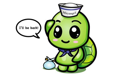 472x313 More Like Toshi The Turtle Chibi - Chibi Turtle Drawing