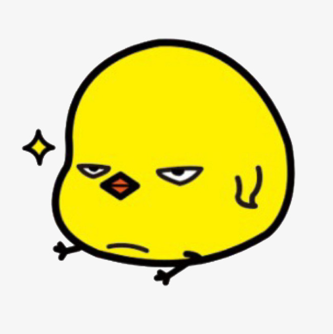 650x651 serious chicks, cartoon hand drawing, decorate, chick png image - Chick Drawing Images