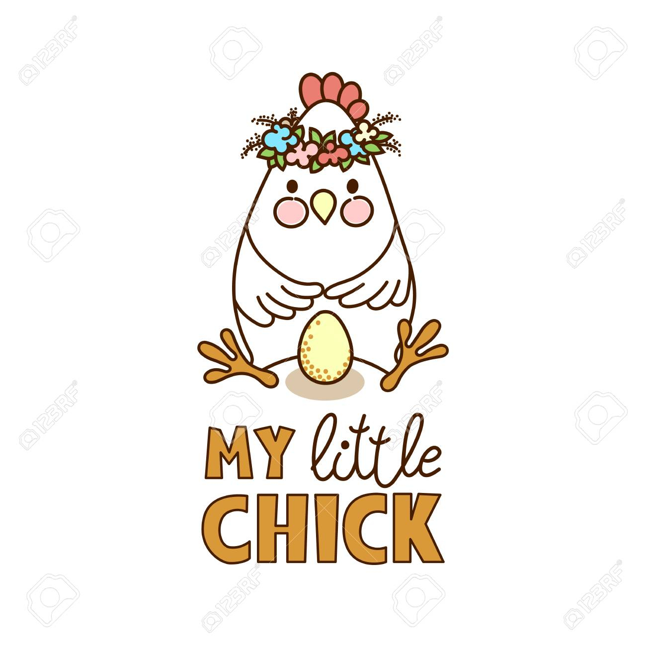 1300x1300 Cute Chicken Drawing - Chicken Drawing For Kids