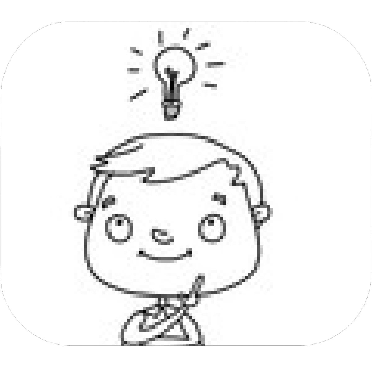 1200x1200 Designs Mein Mousepad Design Mousepad Selbst Designen - Child Thinking Drawing