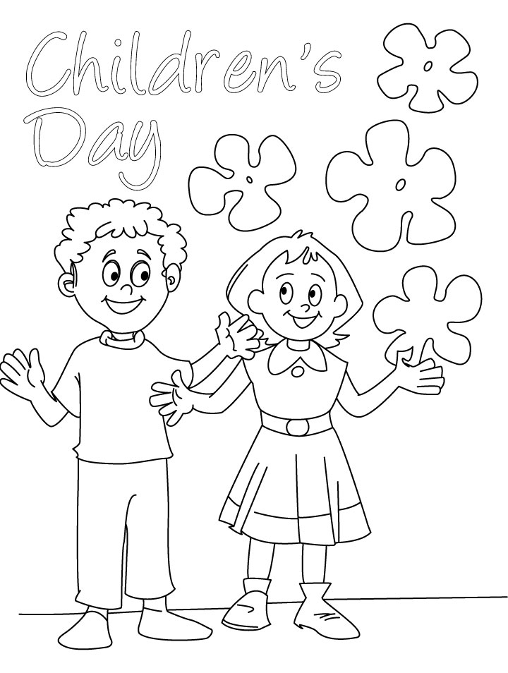 Childrens Day Drawing