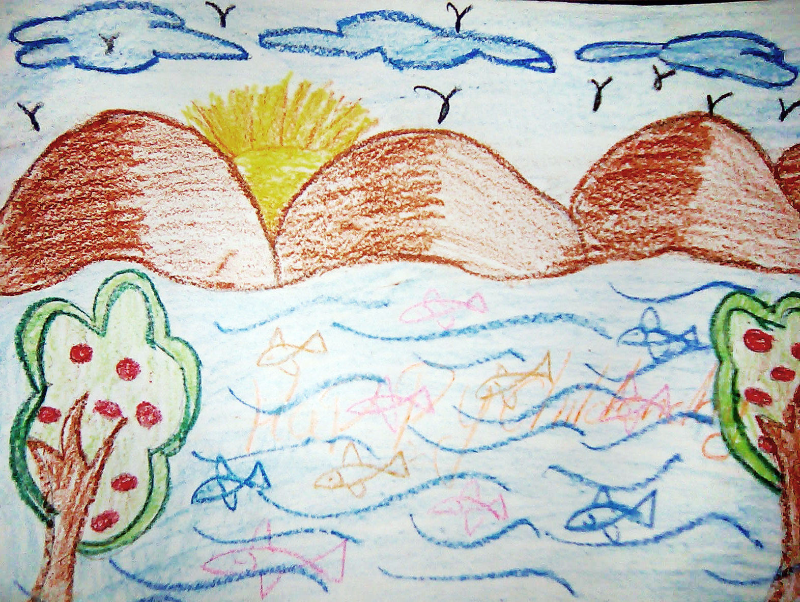 1572x1182 Msc Children's Day - Childrens Day Drawing
