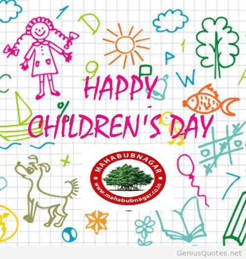 500x527 Children's Day Drawing - Childrens Day Drawing