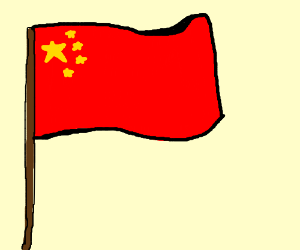 300x250 China Flag Drawing - China Flag Drawing
