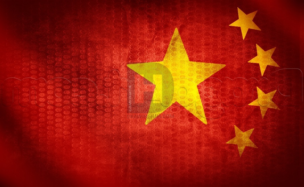 1045x644 How To Draw The Flag Of China, Step - China Flag Drawing