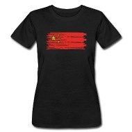 190x190 kids drawing chinese flag china asia gift - China Flag Drawing