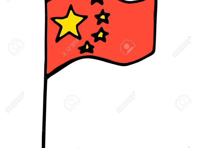 640x480 China Flag Clipart Drawing - China Flag Drawing