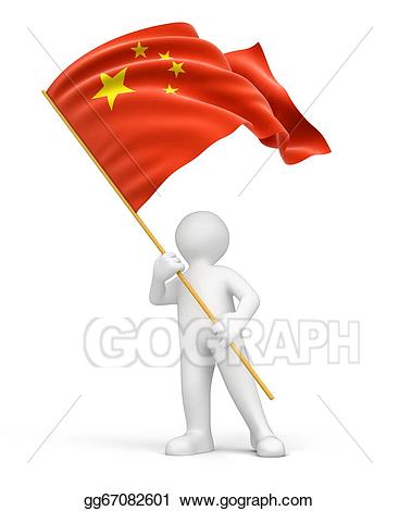 367x470 China Flag Clipart Drawing - China Flag Drawing