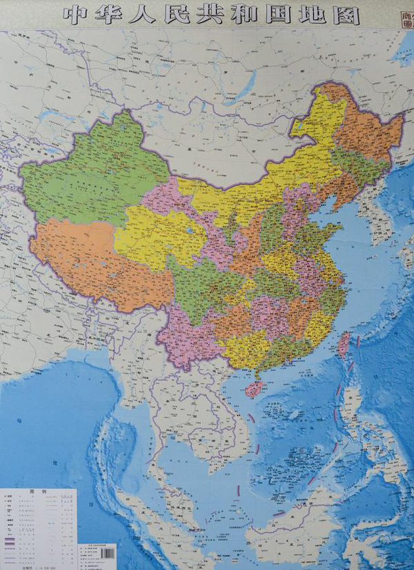600x826 Ph China Map Just A 'drawing' Inquirer Globalnation - China Map Drawing