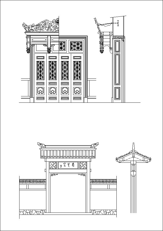 644x913 Chinese Architecture Drawings Architectural Autocad Drawings - Chinese Architecture Drawing