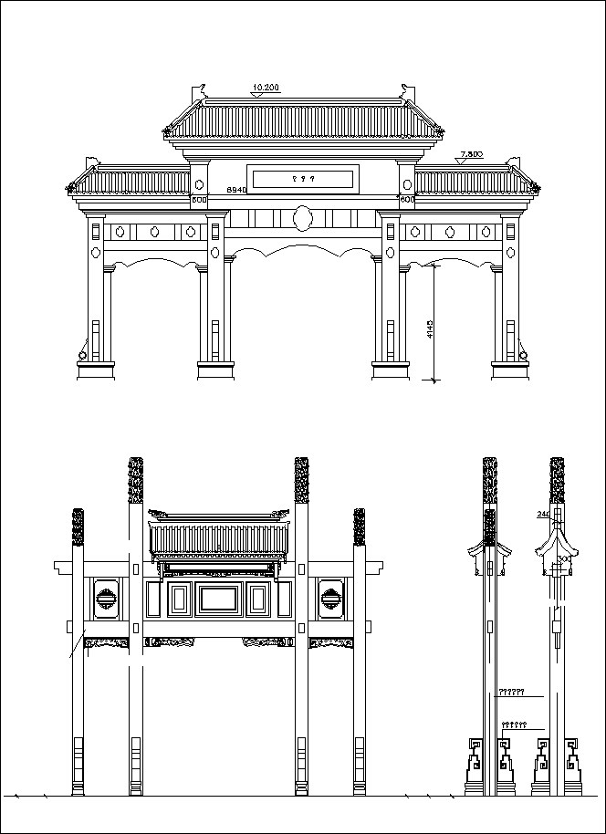 664x914 Chinese Architecture Architectural Autocad Drawings,blocks - Chinese Architecture Drawing