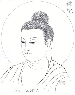 288x365 the buddha's sayings springs greeting cards - Chinese Buddha Drawing