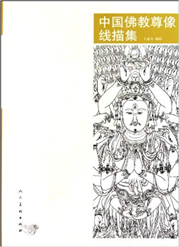 361x499 Chinese Buddha Statue Line Drawing Collection - Chinese Buddha Drawing