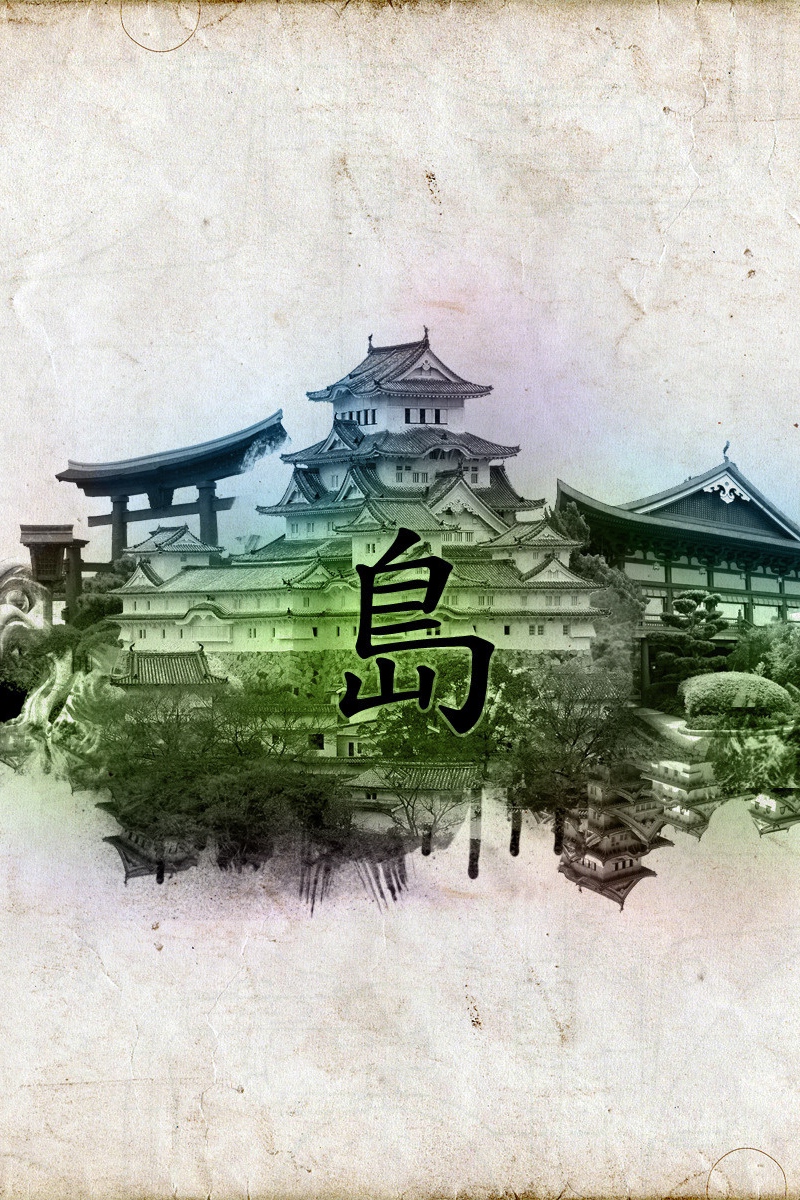 800x1200 Download Wallpaper China, Culture, Building, Drawing - Chinese Building Drawing