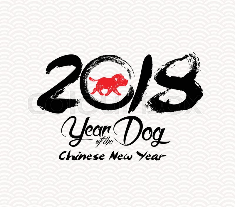 800x704 Chinese Calligraphy - Chinese Calligraphy Drawing