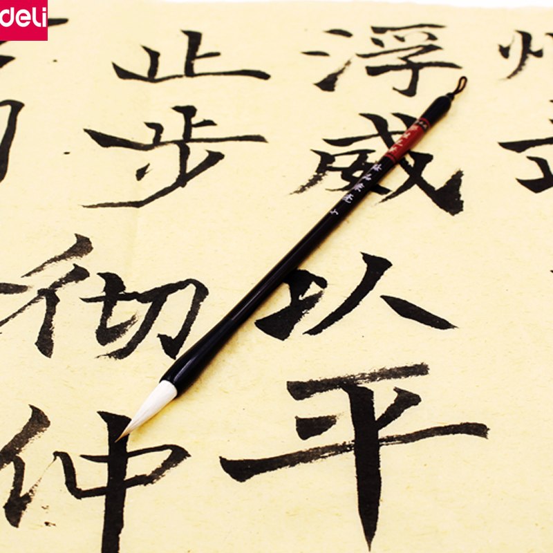 Chinese Calligraphy Drawing at PaintingValley.com | Explore collection ...