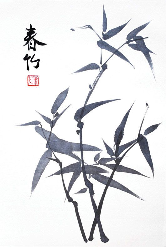 530x789 Spring Bamboo - Chinese Calligraphy Drawing