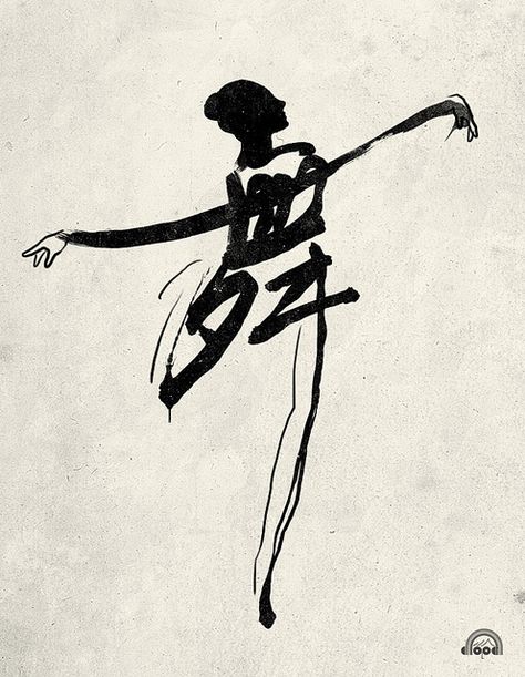 474x611 Dance In National Palace Museum Calligraphy, Art - Chinese Calligraphy Drawing