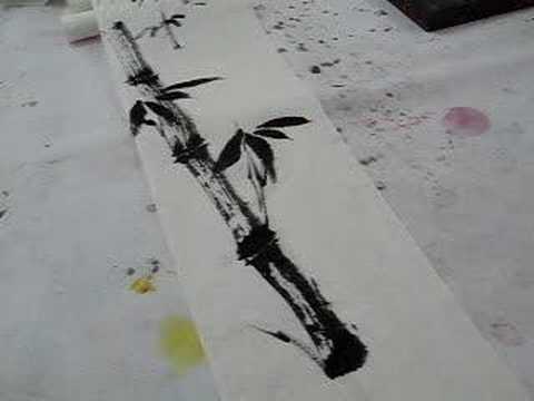 480x360 Bamboo For Absolute Beginner Chinese Painting Calligraphy - Chinese Calligraphy Drawing