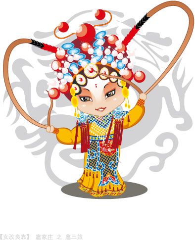 394x485 chinese style doll chinese art - Chinese Cartoon Drawings