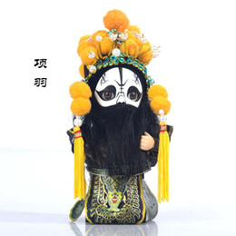 260x260 shop chinese cartoon drawings uk chinese cartoon drawings free - Chinese Cartoon Drawings