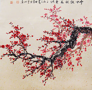 300x292 Cherry Blossom Drawing Chinese Fine Art Giclee Canvas Print Ebay - Chinese Cherry Blossom Drawing