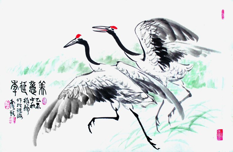 794x518 Crane Chinese Art Bird Ink Painting Chinese Art Prints Etsy - Chinese Crane Drawing