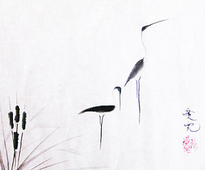 300x249 Chinese Crane Art Fine Art America - Chinese Crane Drawing